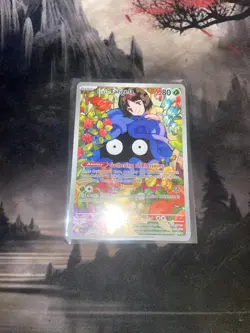 Erika's Tangela 218/217 Illustration Rare Ascended Heroes Pokemon Holo Near Mint - Image 1