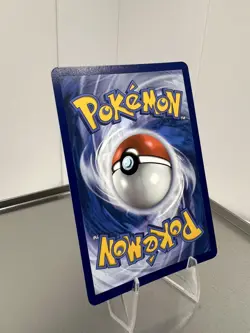 Pokemon Mega Evolution Black Star Promo 010 Riolu M/NM - Image 5