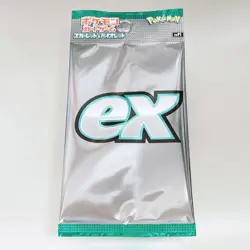 Pokemon ex Special Set Promo Pack Pokemon Center Japanese Card - Image 1