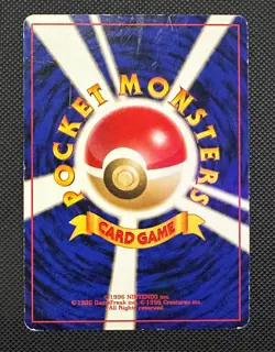 Pokemon Slowking 1999 Japanese Southern Islands Reverse Holo MP - Image 4
