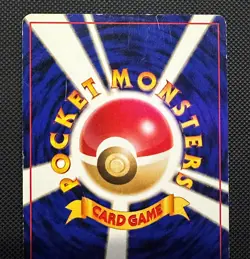 Pokemon Slowking 1999 Japanese Southern Islands Reverse Holo MP - Image 5