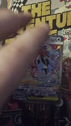 Mega Greninja ex SIR 116/086 Chaos Rising Special Illustration Rare Pokemon TCG - Image 2