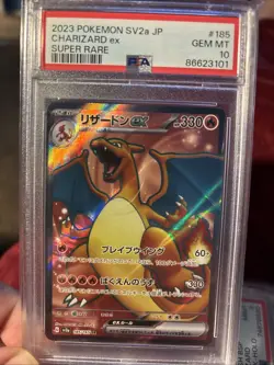 Charizard ex 185/165 151 sv2a Japanese Pokemon Card PSA 10 - Image 1