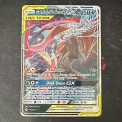 The Pokemon Company Greninja & Zoroark GX 107/214 Unbroken Bonds Holo UR EN - Image 1