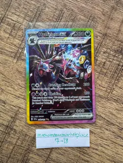 Pokemon Hydreigon Ex 240/191 Sv08: Pokemon Surging Sparks Holo SIR NM - Image 1