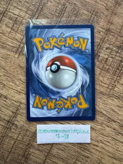 Pokemon Hydreigon Ex 240/191 Sv08: Pokemon Surging Sparks Holo SIR NM - Image 2