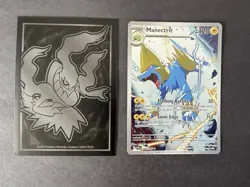 Manectric 089/084 Illustration Rare IR Pokemon Pitch Black Near Mint - Image 1
