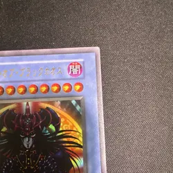 Yu-Gi-Oh! Magician of Black Chaos Ritual Foil Japanese 2800/2600 - Image 3