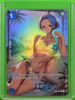 NOJIKO One Piece Waifu Goddess Prismatic Refractor Card CUSTOM MADE - Image 1