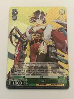 Izumo AZL/S119-E055S SR Azur Lane Vol. 2 Weiss Schwarz - Image 2