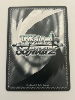 Izumo AZL/S119-E055S SR Azur Lane Vol. 2 Weiss Schwarz - Image 3
