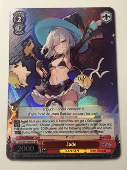 Jade AZL/S119-E081S SR Weiss Schwarz Azur Lane Vol. 2 - Image 1