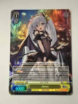 Janus AZL/S119-E009S SR Azur Lane Vol.2 Weiss Schwarz - Image 1