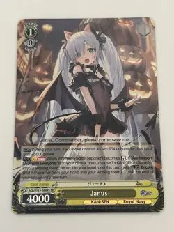 Janus AZL/S119-E009S SR Azur Lane Vol.2 Weiss Schwarz - Image 2