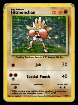 Hitmonchan 7/102 Holo Rare Base Set Pokemon Card - DMG - Image 1