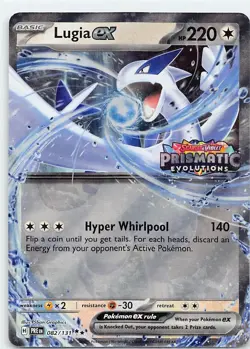 Snorlax / Lugia ex (Prismatic Evolution Stamped) (2 Card Lot) [gls2554] - Image 2