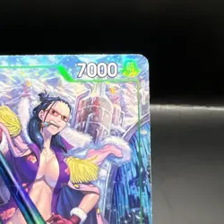 Smoker (Alt Art) OP10-030 SR Royal Blood - ONE PIECE Card Game English Near Mint - Image 3