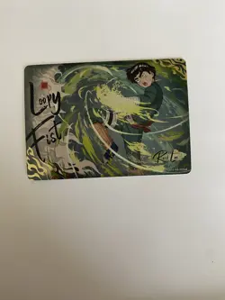 Naruto Rock Lee NRSA03‑MR‑003L4 MR Card Near Mint Kayou Series 3 Jin Loopy Fist - Image 1