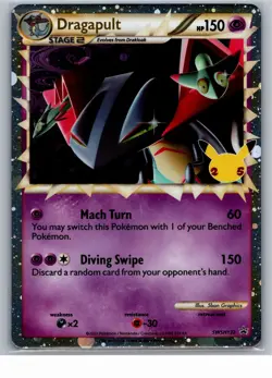 Dragapult (Prime) - Holo SWSH: Sword & Shield Promo Cards SWSH132 2019 NM - Image 1