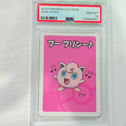Pokemon TCG Jigglypuff Old Maid 2019 Japanese PSA 10 Graded Card - Image 1