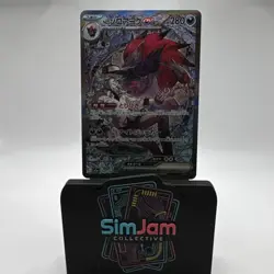Pokemon Card Japanese N's Zoroark ex SAR 242/193 MEGA Dream ex M2a 2025 - Image 1