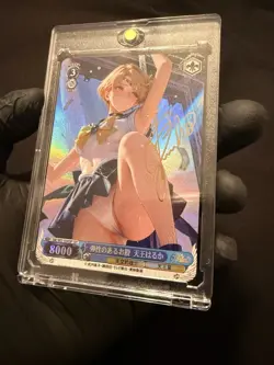 SAILOR URANUS SAILOR MOON Holographic Custom Art Goddess Story Collectible Card - Image 4
