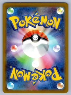 PSYCHIC ENERGY 210/165 SV2A POKEMON CARD 151 HOLO JAPANESE MP - Image 2