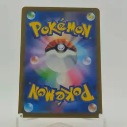 Reverse Holo 069/172 Hisuian Growlithe s12a VSTAR Universe Pokemon Card JP - Image 2