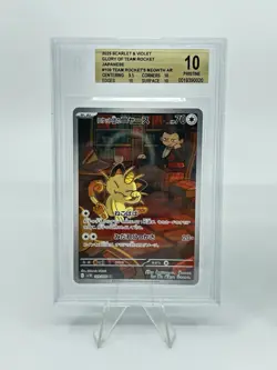 BGS 10 Pokemon Card Japanese Team Rocket's Meowth Persian Art Rare 2 Card Set AR - Image 2