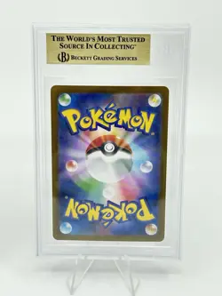 BGS 10 Pokemon Card Japanese Team Rocket's Meowth Persian Art Rare 2 Card Set AR - Image 5