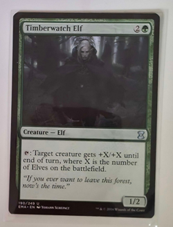 MTG Timberwatch Elf - Eternal Masters #190 Magic The Gathering NM - Image 1