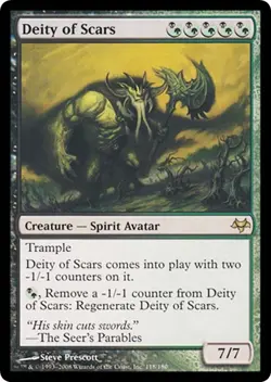 DEITY OF SCARS x1 mtg NM Eventide 1 Rare - Image 1