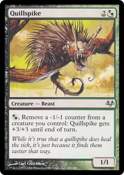 QUILLSPIKE x1 mtg NM Eventide 1 Unc - Image 1