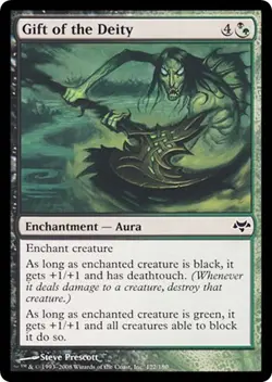 GIFT OF THE DEITY x1 mtg NM Eventide 1 Common - Image 1