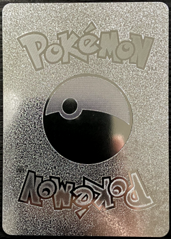 Serperior Vstar Silver Foil Fan Art Vinyl Collector Pokemon Card Costumed - Image 3