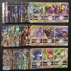 100 ex V Vstar RR RRR Holo Full Arts Lot Set Pokemon Japanese Cards T724 - Image 1