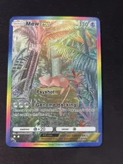 SLEEPING MEW EX RAINBOW FULL ART POKEMON POCKET TCG FAN ART CARD WITH TEXTURE NM - Image 1