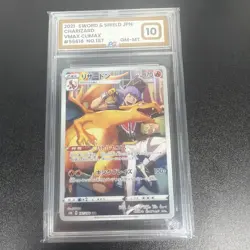 Pokemon TCG Vmax Climax Charazard 187/184 Japanese Mint Condition PG Grading 10 - Image 1