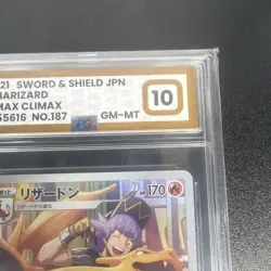 Pokemon TCG Vmax Climax Charazard 187/184 Japanese Mint Condition PG Grading 10 - Image 5