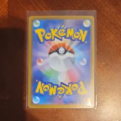 The Pokemon Company Mega Gengar ex SAR Full Art Holo M2a 240/193 Japanese - Image 2