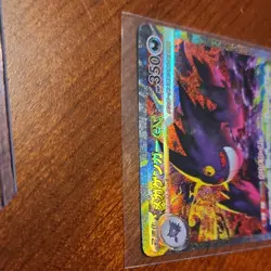 The Pokemon Company Mega Gengar ex SAR Full Art Holo M2a 240/193 Japanese - Image 5
