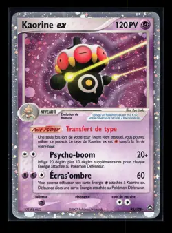 Carte Pokemon Kaorine EX 93/108 Ex Gardiens Du Pouvoir Bloc EX FR - Image 1