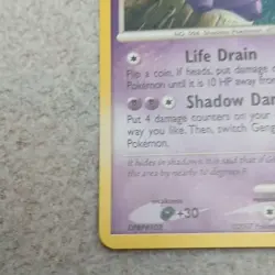 Gengar 27/130 Diamond and Pearl Rare Regular EN Stage 2 110HP Pokemon TCG - Image 3