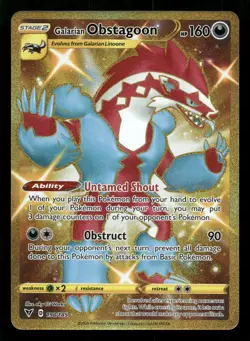 Galarian Obstagoon 198/185 Vivid Voltage Secret Rare Holo Lightly Played - Image 1