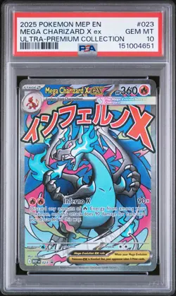 2025 POKEMON MEP EN-ME BLACK STAR PROMO #023 MEGA CHARIZARD X EX PSA 10 - Image 1