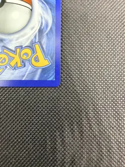 Pokemon TCG Lillie's Determination Mega Evolution 184/132 SIR - Image 3