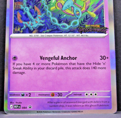 Dhelmise 084 Pitch Black Prerelease Promo - Pokemon TCG NM STAMPED - Image 3