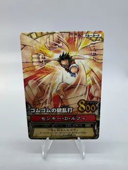 One Piece 2008 BANDAI ONEPY MATCH LUFFY C122 HOLO Japanese Card - Image 1