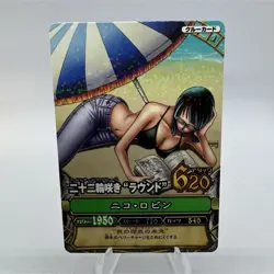 Bandai One Piece Berry Match Nico Robin C135-620 Crew Card Holo Japanese 2008 - Image 1