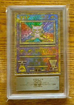 ARS 10 + 1999 Ancient Mew Error Mewtwo Movie Promo Japanese Pokemon Card PSA BGS - Image 3
